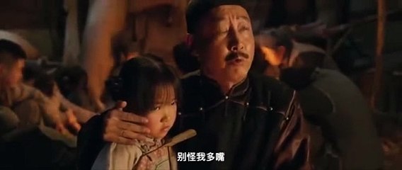 Full丨Multi Sub丨Coffin Mountain Ancient Tomb丨Netflix 成人A片 SEXY MOVIES 三級色情片 adult videoporn 倫理片 香港電影國語線上看 Watch Movies Online for Free