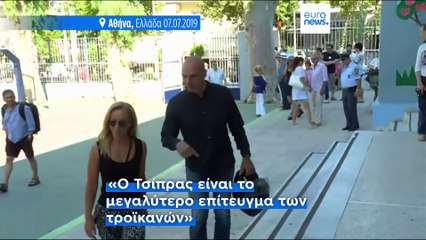 Ειδήσεις | 26 Νοεμβρίου 2025 - Πρωινό δελτίο