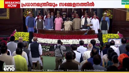 ഭരണഘടന ദിനാഘോഷം: രാഷ്ട്രപതി സെനറ്റ് ഹാളിൽ എത്തി