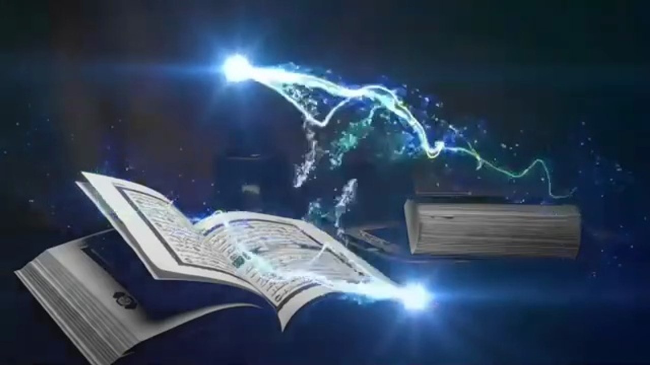 Surah Qariyah