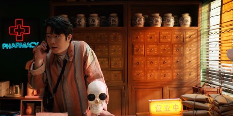 Đất Xanh Sinh Cú Tập 4 Thuyết Minh