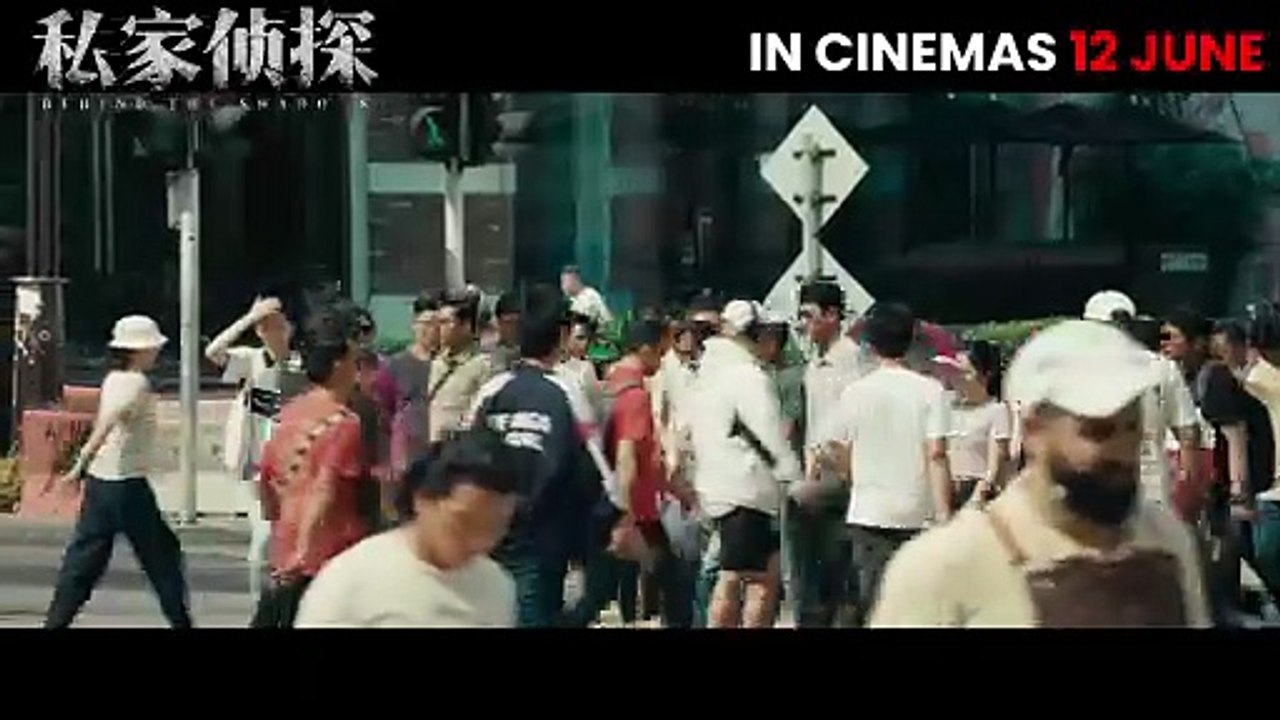 Behind the Shadows | movie | 2025 | Official Trailer