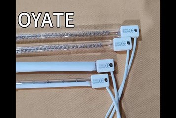 540mm 1500w Infrared Print Curing Lamps Infrared emitters for Inkjet Drying Systems