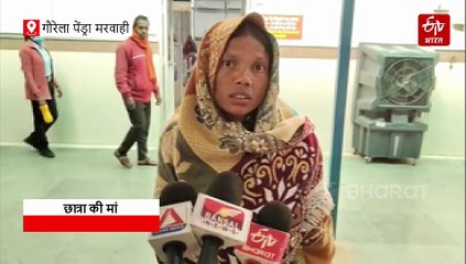 नाबालिग छात्रा पर जानलेवा हमला, रात में सोते वक्त किया गया वार, अज्ञात आरोपी की तलाश में पुलिस