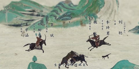 Đất Xanh Sinh Cú Tập 7 Thuyết Minh