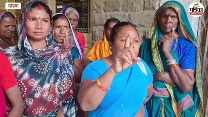 जनसुनवाई.... भावसिंगपुरा की महिलाओं ने लगाया सरपंच पर योजनाओं का लाभ नहीं देने का आरोप