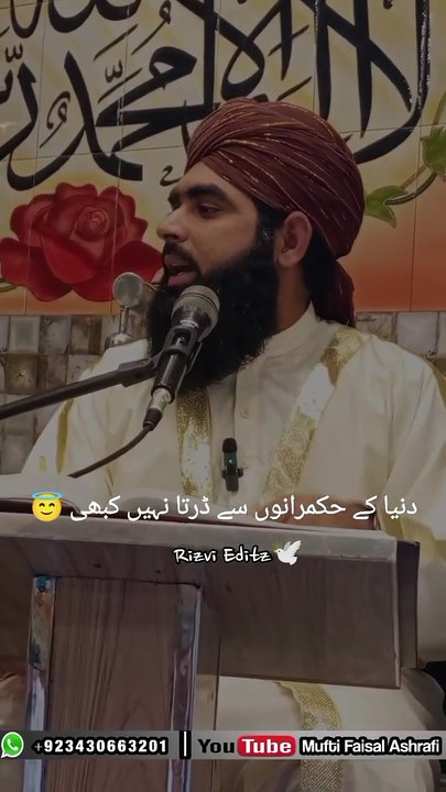 VID-20250428-WA0058