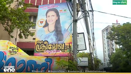 തദ്ദേശ തെരഞ്ഞെടുപ്പ്: മുൻ ഡിജിപി ആർ. ശ്രീലേഖയുടെയുടെ പേരിനൊപ്പം IPS വേണ്ടെന്ന് തെര. കമ്മീഷൻ