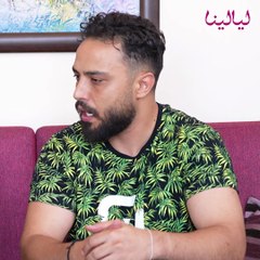 أصعب خيانة.. لما يكتشف إنه ما بيجيب ولاد واللي وثق فيها ضحكت عليه