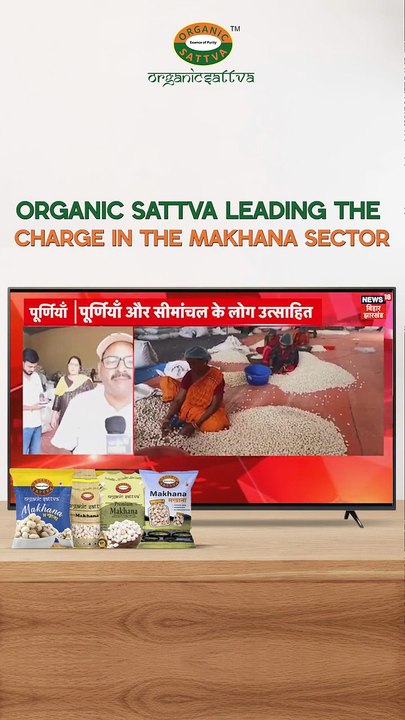 Makhana revolution in Bihar