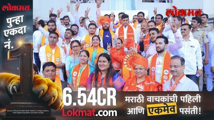 भाजपाने केला पैशांचा उल्लेख शिंदे सेनेने सर्वच काढलं केला जुन्या गोष्टींचा उल्लेख