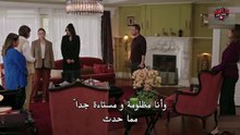 مسلسل خفقان الحلقة  9  مترجمة الجزء 2 HD