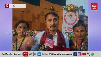 ರಾಣಿ ಚನ್ನಮ್ಮ ವಿಶ್ವವಿದ್ಯಾಲಯ ಘಟಿಕೋತ್ಸವದಲ್ಲಿ ಬಡವರ ಮಕ್ಕಳ ಚಿನ್ನದಬೇಟೆ: ಪರಿಸರವಾದಿಗೆ ಗೌರವ ಡಾಕ್ಟರೇಟ್