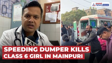 UP News | Mainpuri Tragedy: Class 6 Student Claimed By Speeding Dumper, Sister Critically Injured