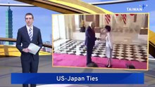 Trump Weighs in on China-Japan Row