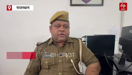 गैंगस्टर लॉरेंस के नाम से बेच रहे थे जैकेट, दो गिरफ्तार