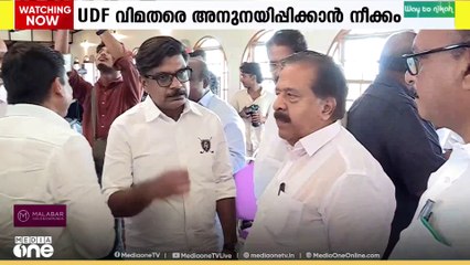 എറണാകുളം കടമക്കുടി ജില്ലാ പഞ്ചായത്ത് ഡിവിഷനില്‍ വോട്ട് അസാധുവാക്കാൻ യുഡിഎഫില്‍ ആലോചന