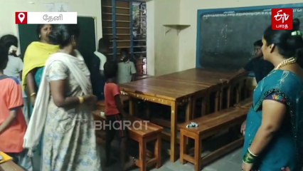 வகுப்பறைக்குள் வைத்து பூட்டப்பட்ட பள்ளி மாணவன்; வெளியான அதிர்ச்சி வீடியோ!