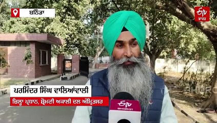 ਪੰਜਾਬ ਦੇ ਤਿੰਨ ਸ਼ਹਿਰਾਂ ਨੂੰ ਪਵਿੱਤਰ ਸ਼ਹਿਰਾਂ ਦਾ ਦਰਜਾ, ਜਾਣੋ ਕੀ ਬੋਲੇ ਹਿੰਦੂ ਅਤੇ ਸਿੱਖ ਭਾਈਚਾਰੇ ਦੇ ਲੋਕ