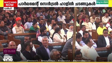 ഭരണഘടന ദിനം ആഘോഷിച്ച് രാജ്യം; പാർലമെന്റ് മന്ദിരത്തിൽ പ്രത്യേക ചടങ്ങുകൾ