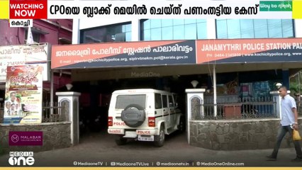 കൊച്ചിയിൽ എസ്.ഐ കെ.കെ. ബൈജുവിനെ വെട്ടിലാക്കി കൂട്ടു പ്രതിയുടെ മൊഴി