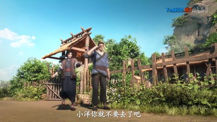 Huyền Giới Chi Môn Tập 1 Thuyết Minh