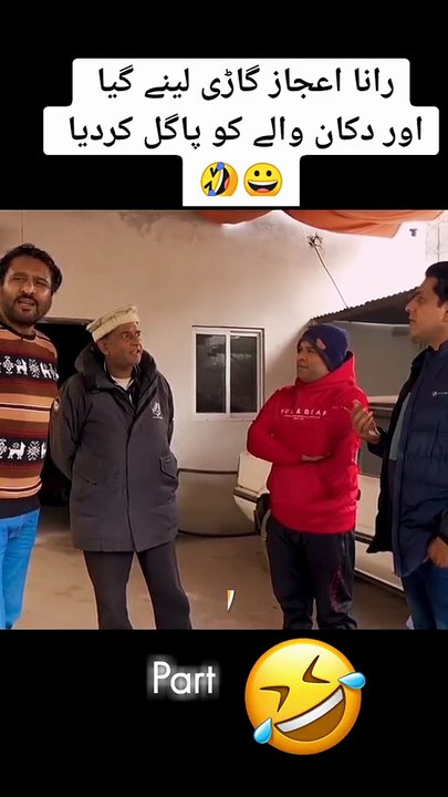 Rana ijaz standup comedy follow up