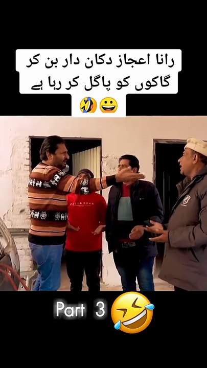 Rana ijaz standup comedy