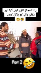 Rana ijaz standup comedy