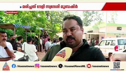 കാസർകോട് ജയിലിൽ റിമാൻഡ് പ്രതി മരിച്ചു; ദേളി സ്വദേശി മുബഷീറാണ്‌ മരിച്ചത്