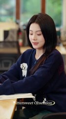 Bittersweet Obsession ｜ DramaWave