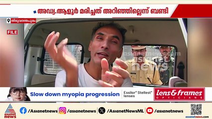 ബണ്ടി ചോര്‍ വീണ്ടും അകത്ത്; കസ്റ്റഡിയിലെടുത്ത് ആര്‍പിഎഫ്