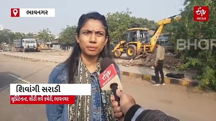 ભાવનગરના નવપરાની જમીનમાં તંત્રએ હટાવ્યું દબાણ, પોલીસનો ચૂસ્ત બંદોબસ્ત