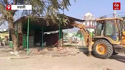 पिरान कलियर में अवैध मजार पर चला बुलडोजर, स्वास्थ्य विभाग की जमीन पर किया गया था अतिक्रमण