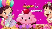 Cupcake's Dream urdu story, Animated Urdu Moral Stories. Urdu story for kids , Urdu cartoon story