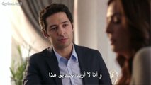 مسلسل انتقام الحلقة 21 مترجمة