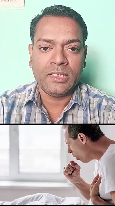 खांसी