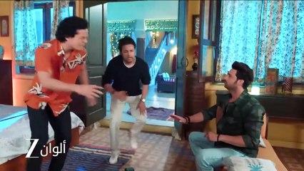 عروس المستقبل الحلقة 71 الواحدة و السبعون