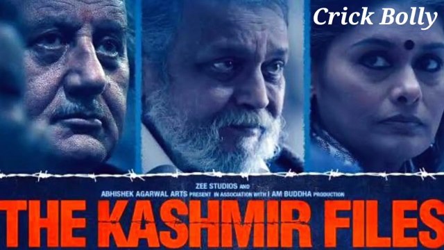 The Kashmir files Box Office Collection The Kashmir files 1st Day Collection Vivek Agnihotri