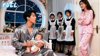 Never Cross The Plush Girl (2025) - FULL HD [Eng Sub]