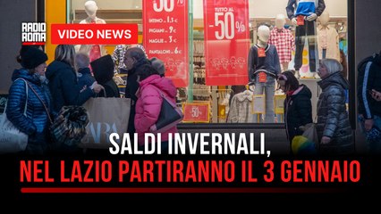 Saldi invernali, nel Lazio partiranno il 3 Gennaio