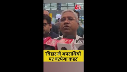 बिहार में अपराध पर क्या बोले मंत्री संतोष सुमन?