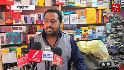 सिकोसा के पास ट्रेन पर हमला, बालोद-रायपुर रेल मार्ग पर पत्थरबाजी, एक यात्री हुआ लहूलुहान, सुरक्षा पर सवाल