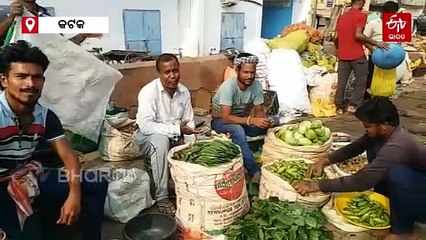 ମାର୍ଗଶୀର ଅଧାରେ ବି ଖସୁନି ପରିବା ରେଟ୍, 10ରୁ 15 ଦିନ ପରେ କମିବ ଦର !