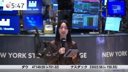 モーサテ 2025年日11月26日