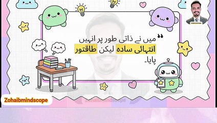 Stop Rewarding Bad Behavior! Psychology Tricks Every Parent Must Know