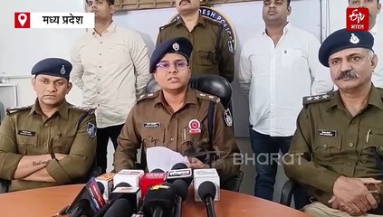 इंदौर में 'रानी हार' के नाम पर 60 लाख की ठगी, यूट्यूब और क्राइम सीरियल देख रचा था पूरा प्लान