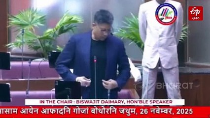 অসমত নতুনকৈ কিমান কিলোমিটাৰ মথাউৰি নিৰ্মাণ কৰা হৈছে : সদনত উত্তৰ দিলে মন্ত্ৰী পীযুষ হাজৰীকাই