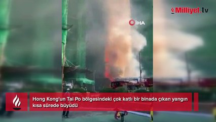 Hong Kong'da çok katlı binada korkutan yangın! Acil durum ilan edildi, mahsur kalanlar var