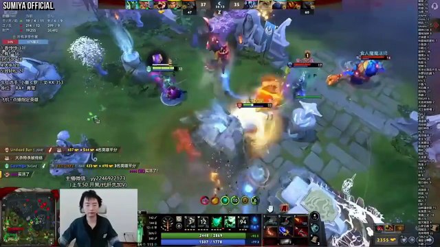 Sumiya New Favourite Fast Blink Dagger Build on this hero | Sumiya Invoker Stream Moments 5253